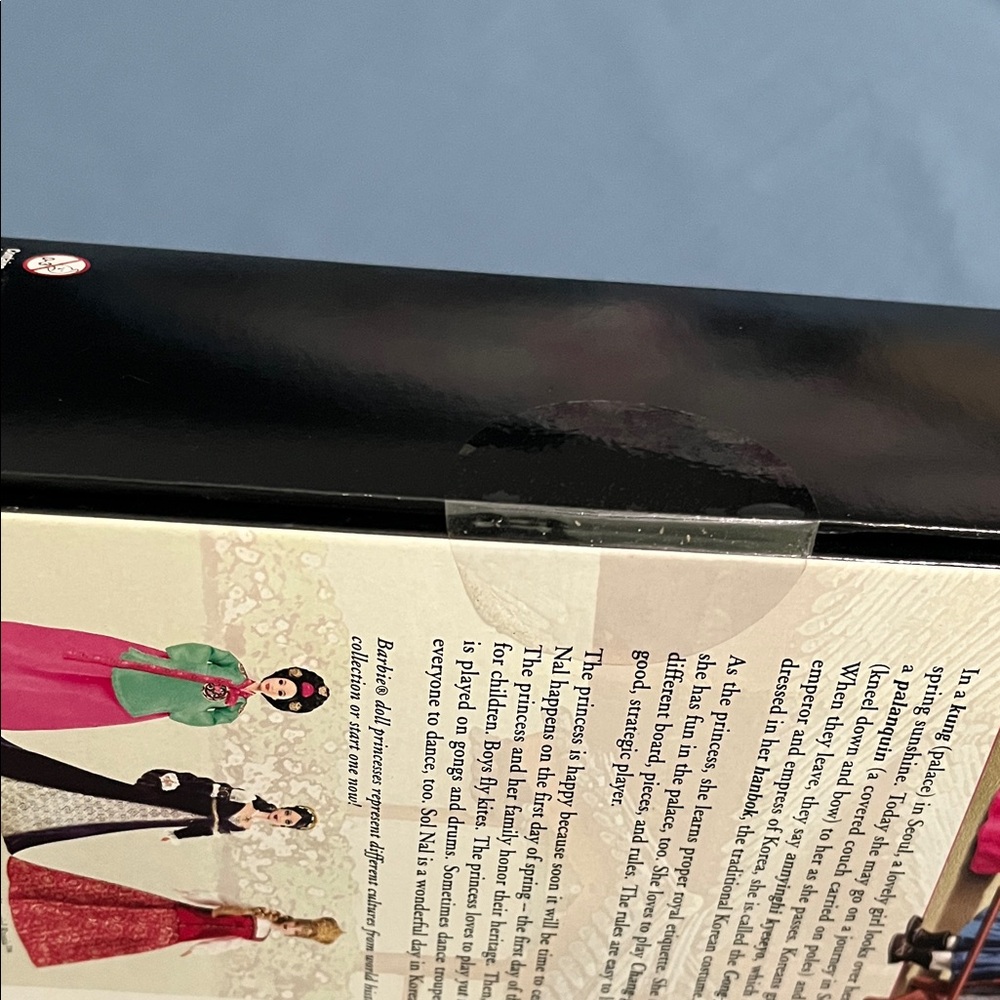 Barbie Dolls of the World - Korean Princess in Pink and Green - Picture 4 of 4